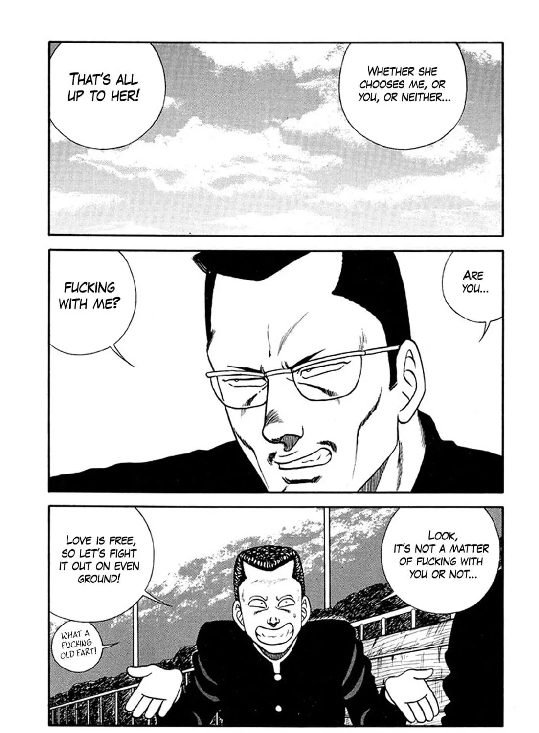 Be-bop High School Chapter 211 page 17 - 