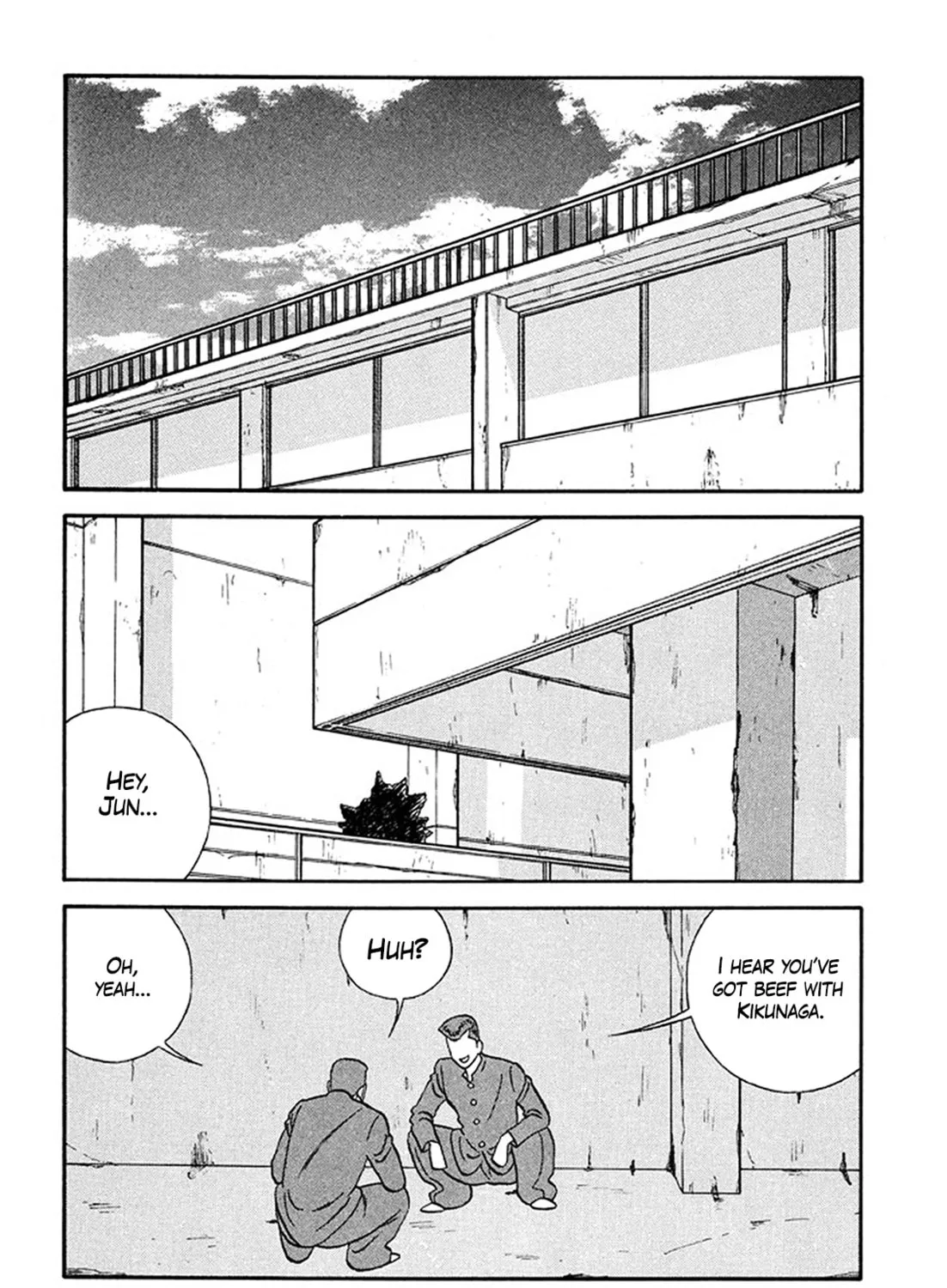 Be-bop High School Chapter 211 page 3 - 