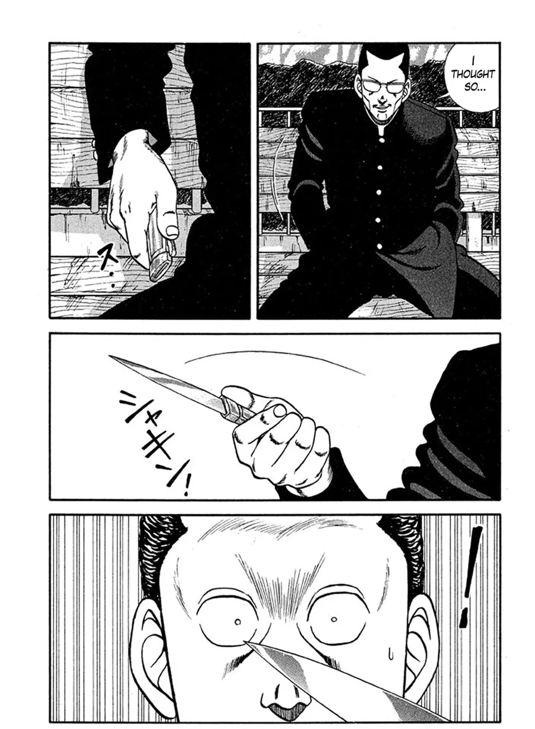 Be-bop High School Chapter 211 page 21 - 