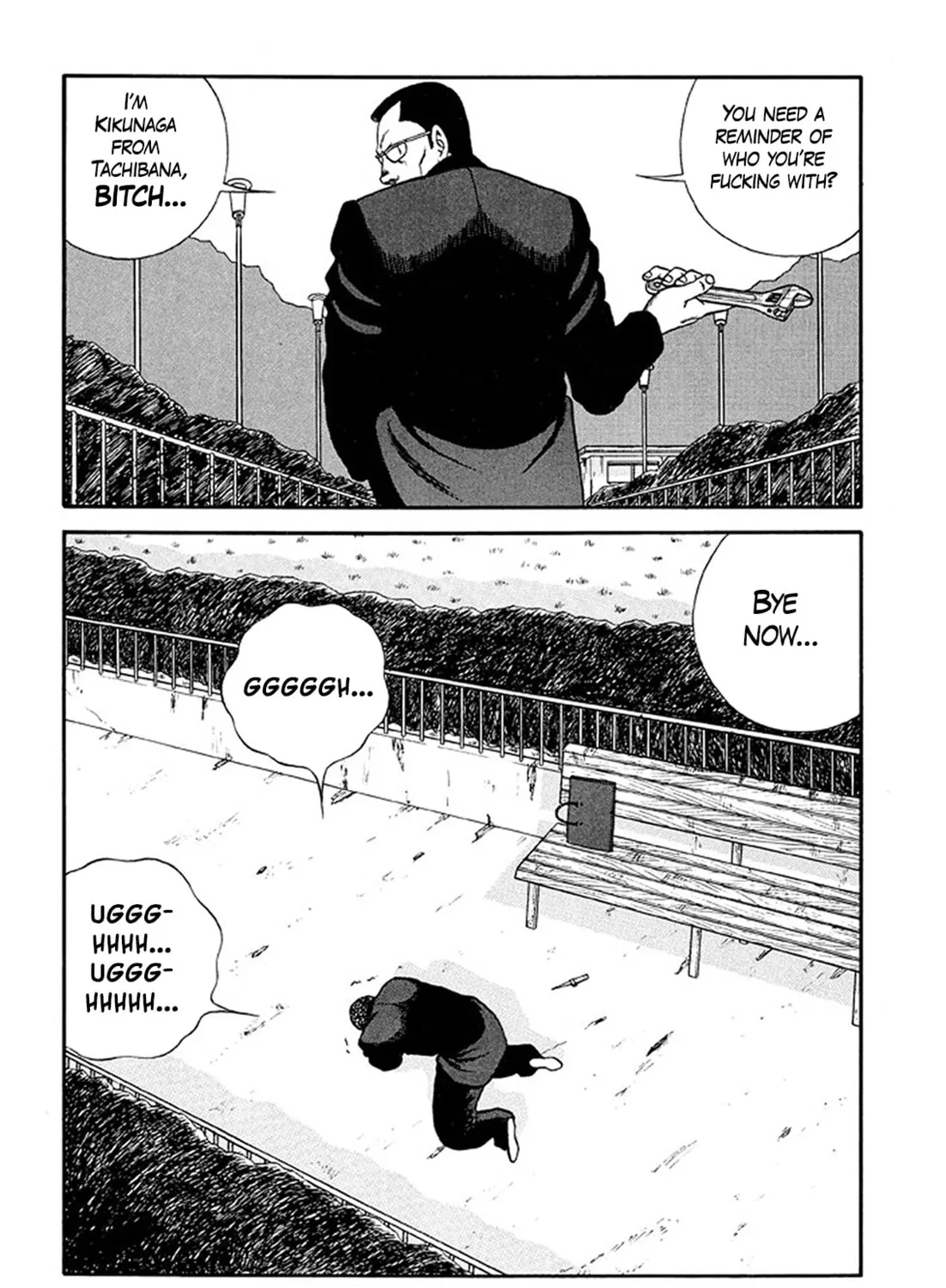 Be-bop High School Chapter 211 page 31 - 
