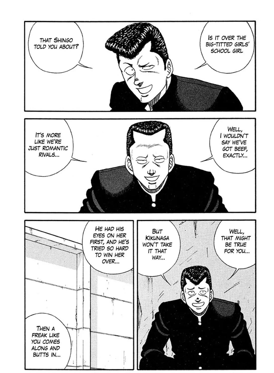 Be-bop High School Chapter 211 page 5 - 