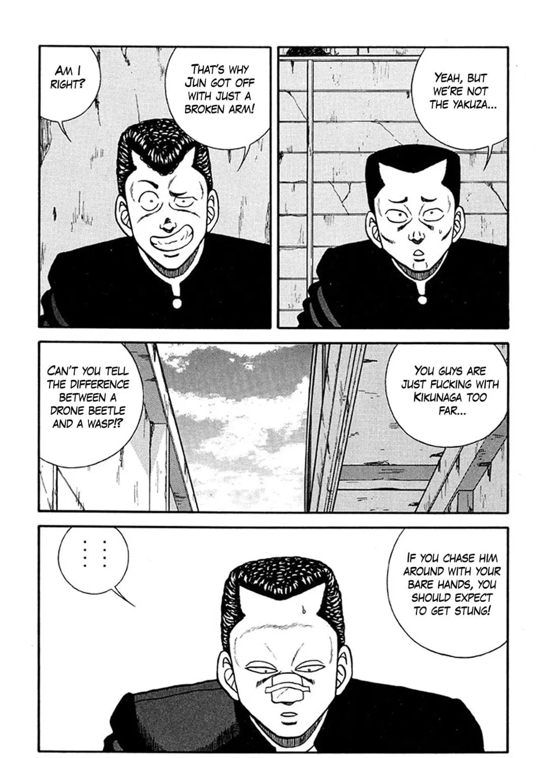 Be-bop High School Chapter 211 page 47 - 