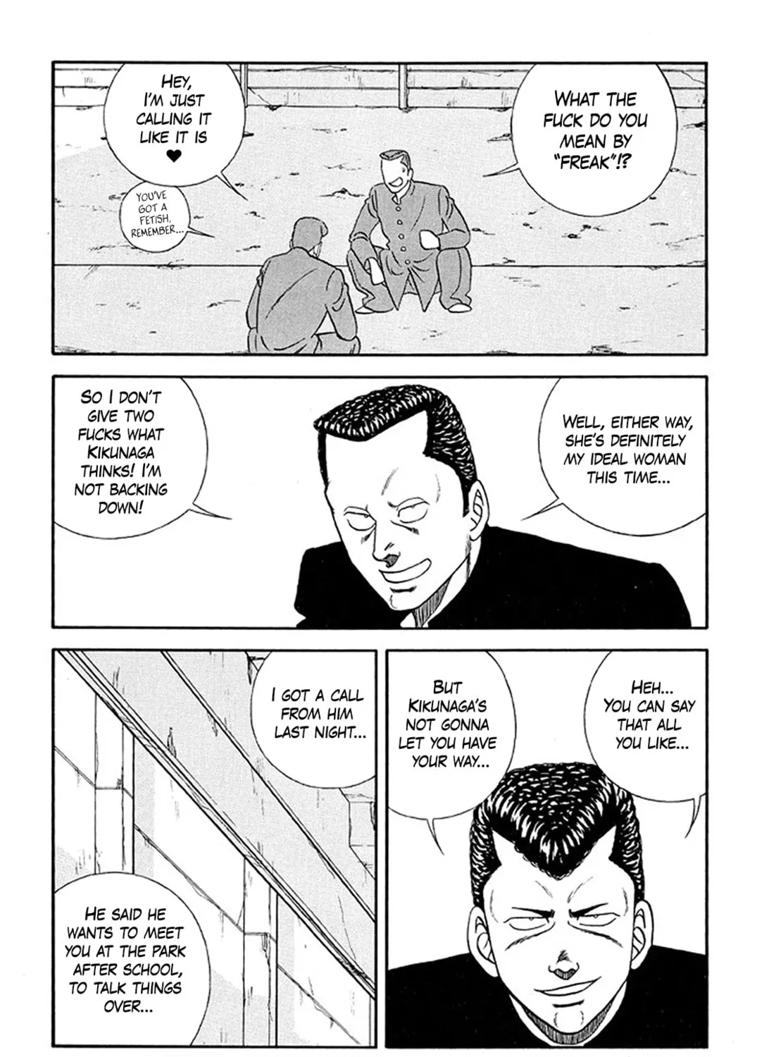 Be-bop High School Chapter 211 page 7 - 