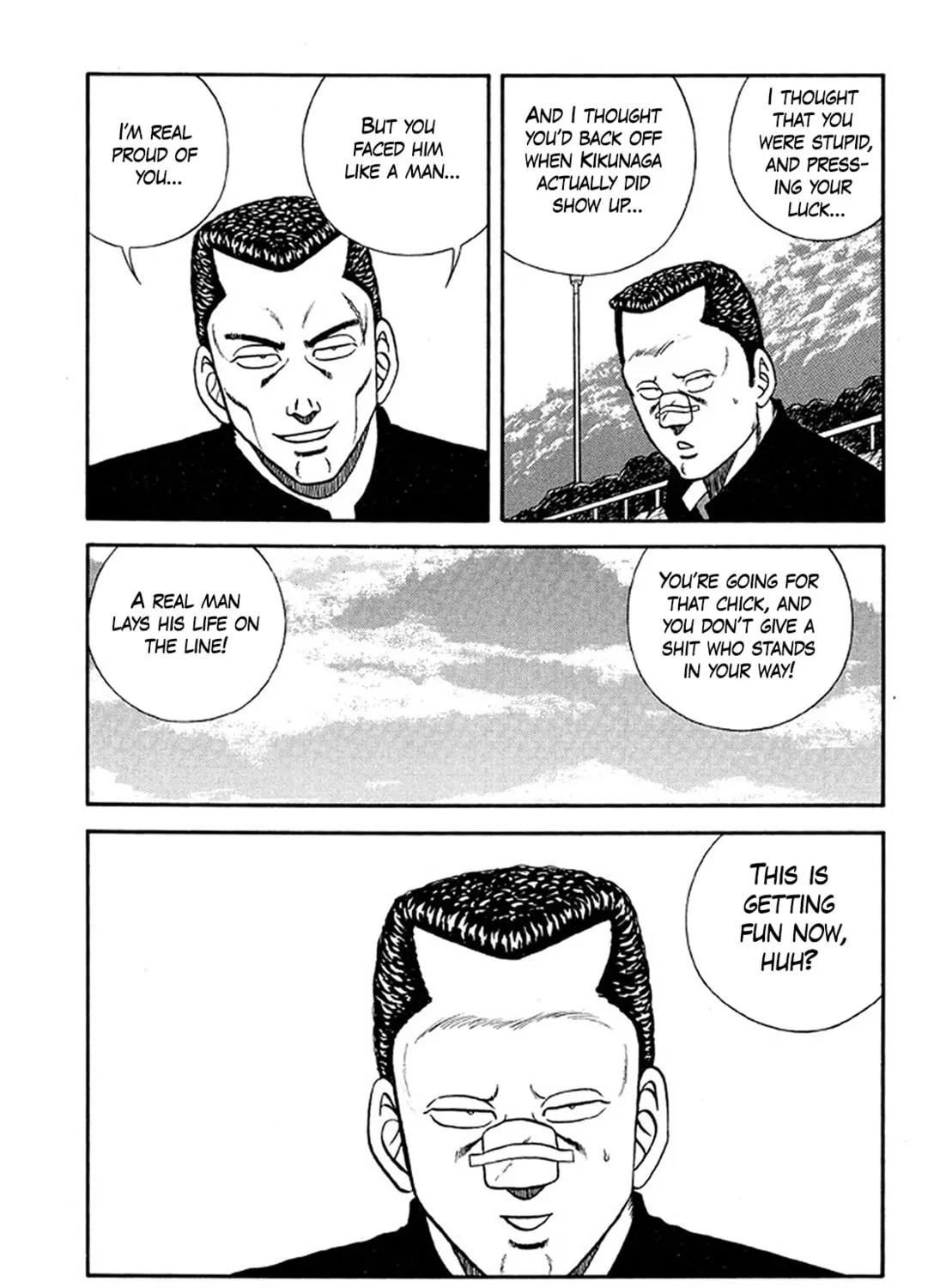 Be-bop High School Chapter 211 page 73 - 