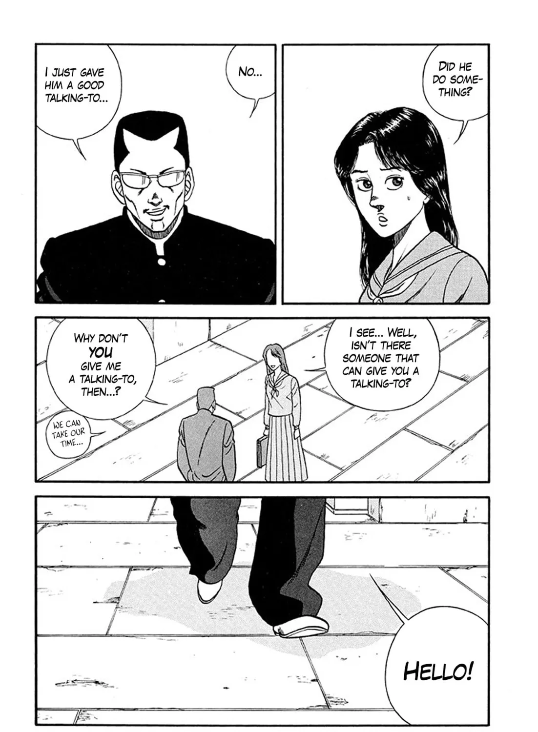 Be-bop High School Chapter 211 page 79 - 