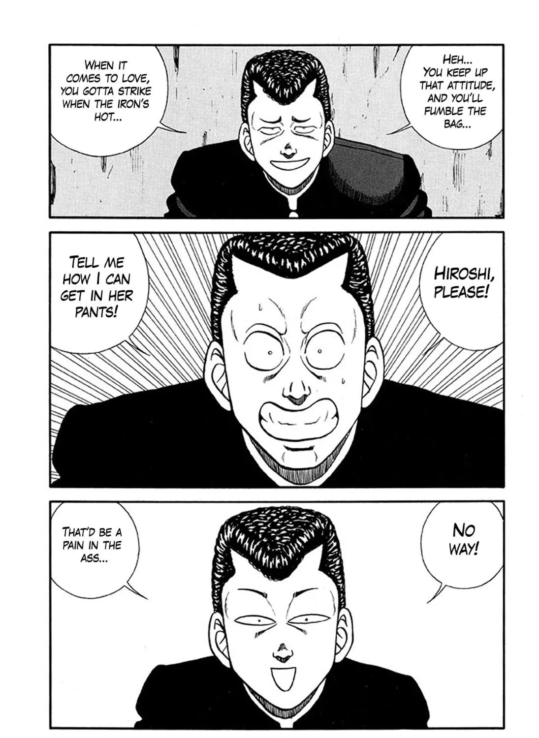 Be-bop High School Chapter 212 page 17 - 