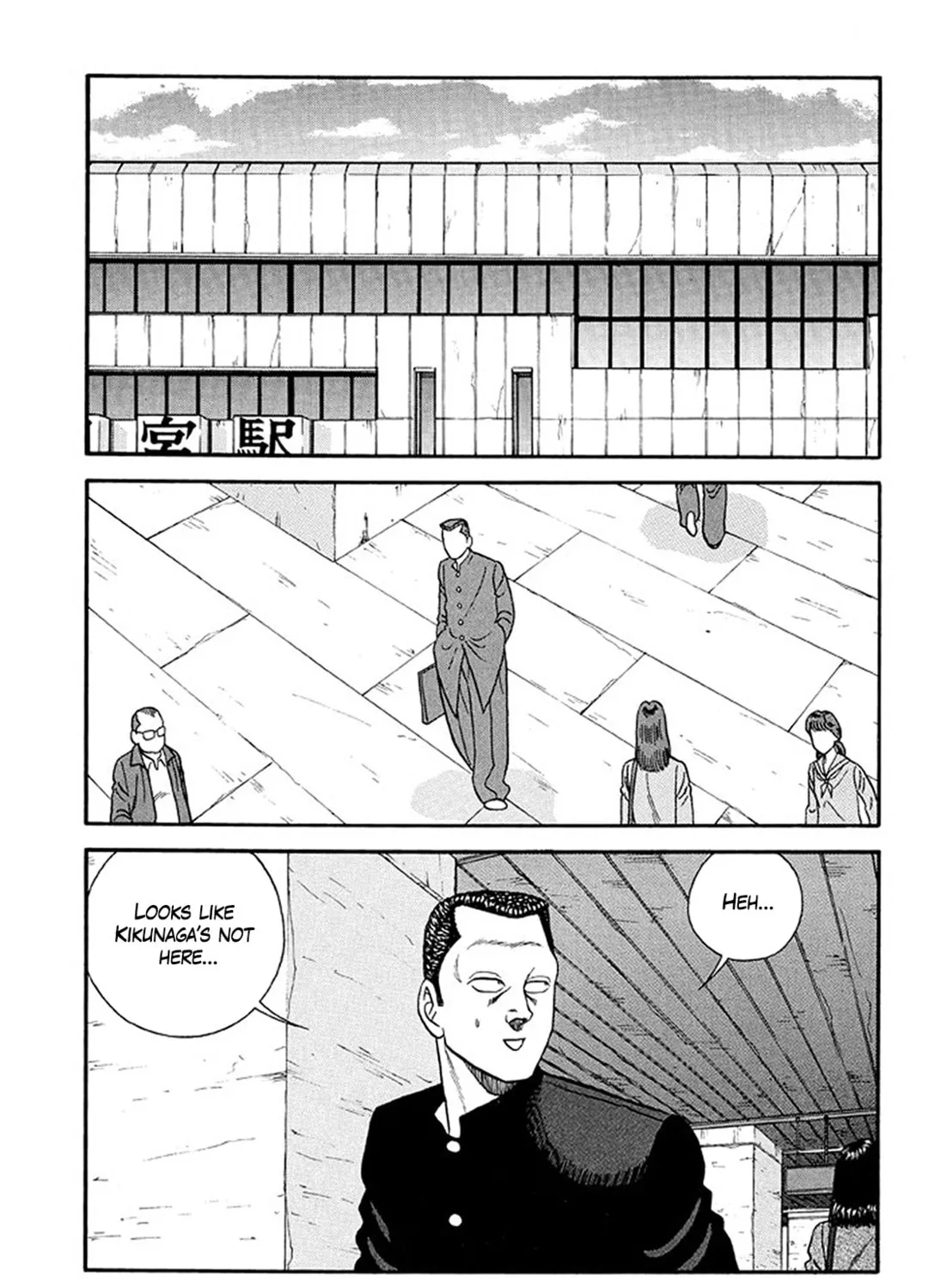 Be-bop High School Chapter 212 page 57 - 