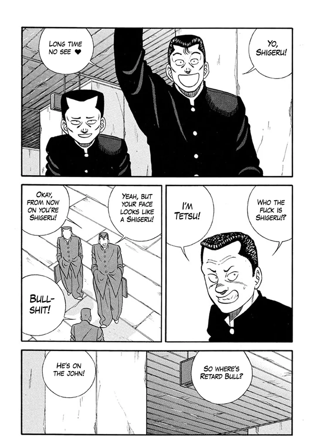 Be-bop High School Chapter 214 page 19 - 