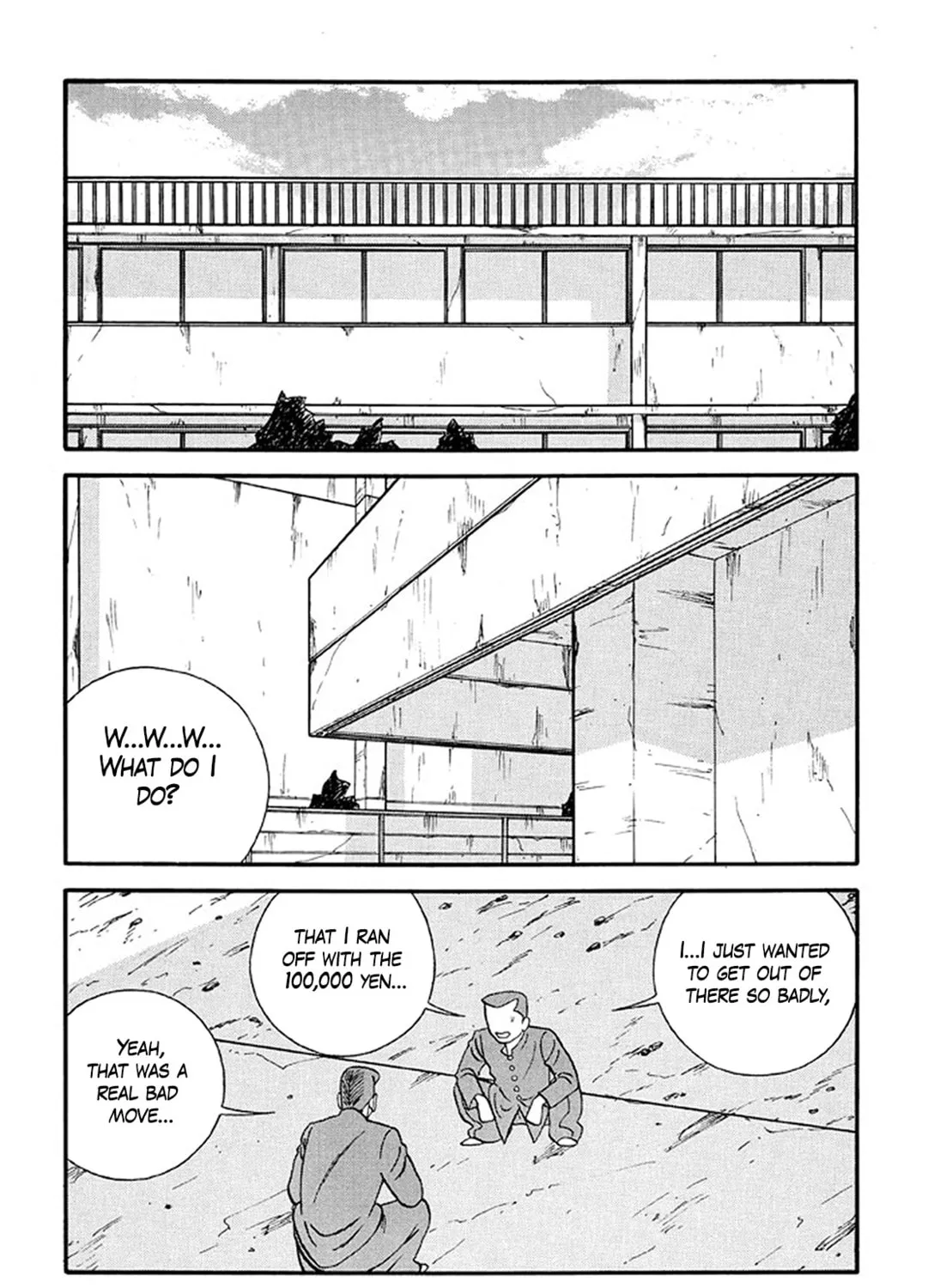 Be-bop High School Chapter 216 page 3 - 