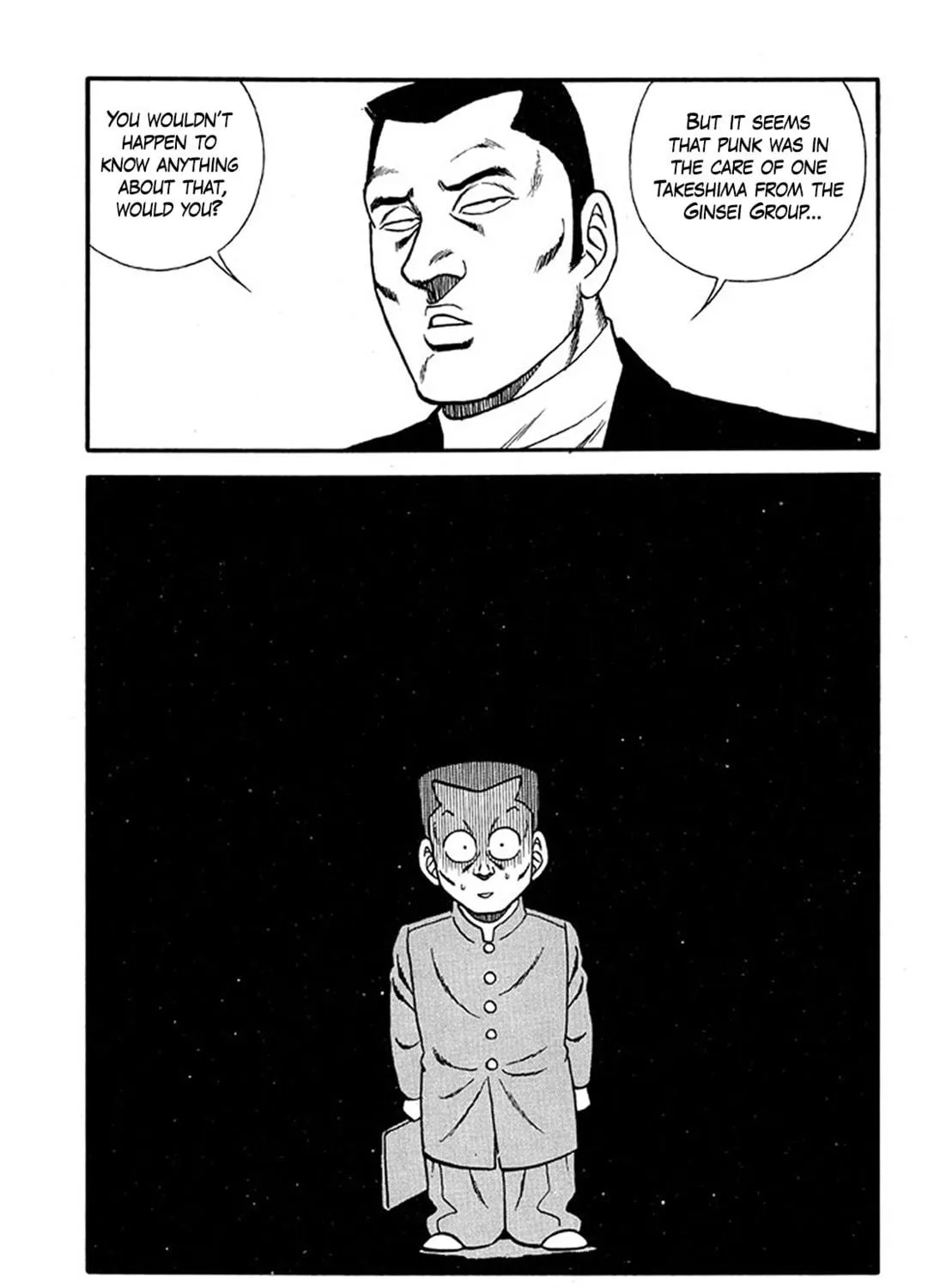 Be-bop High School Chapter 216 page 29 - 