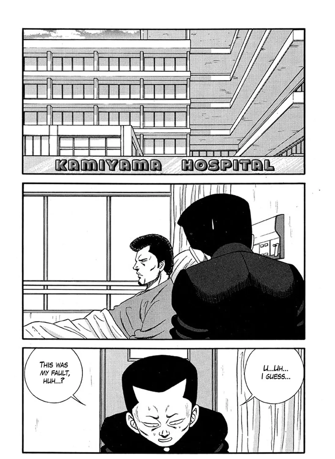 Be-bop High School Chapter 216 page 31 - 