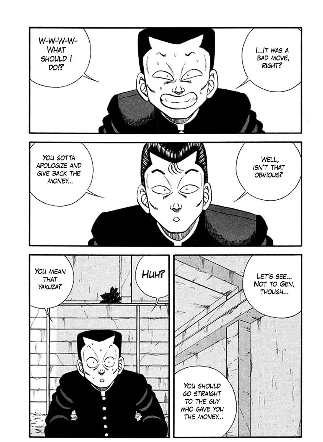 Be-bop High School Chapter 216 page 5 - 