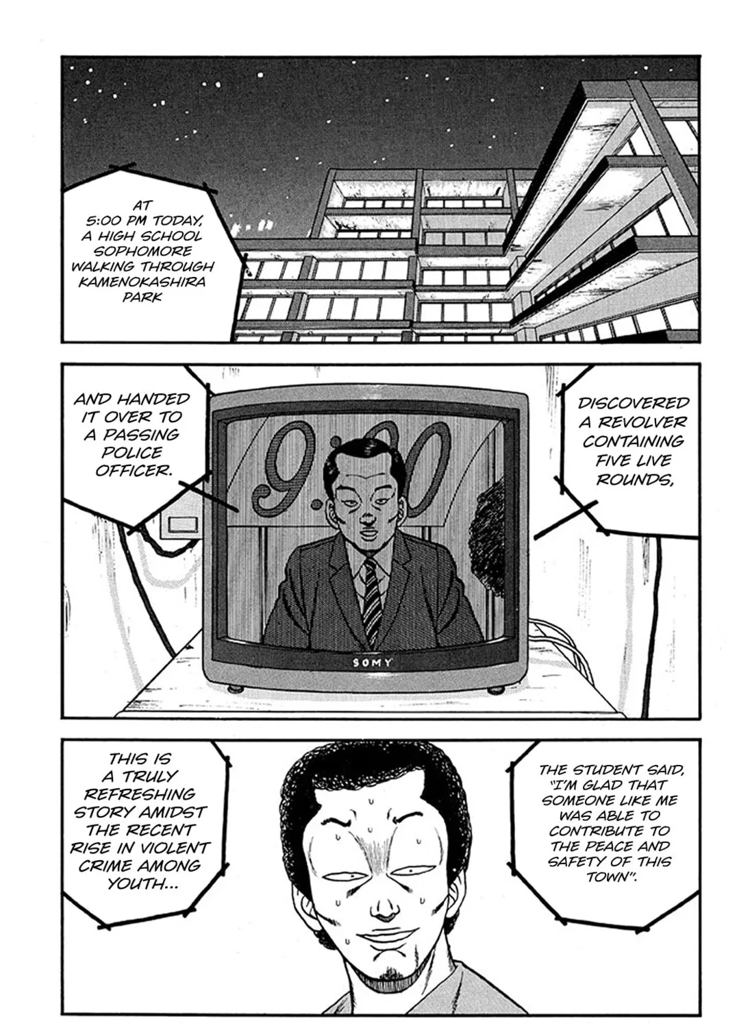 Be-bop High School Chapter 216 page 57 - 
