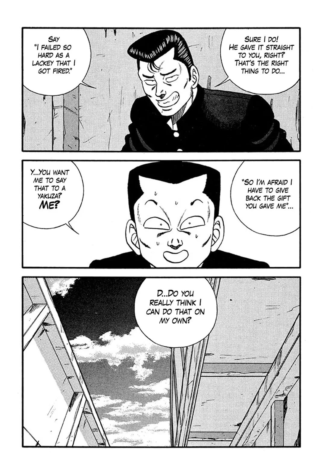 Be-bop High School Chapter 216 page 7 - 