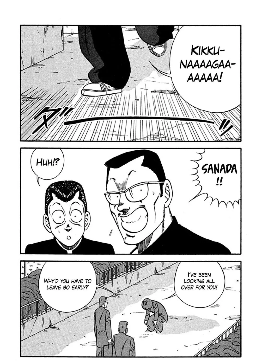 Be-bop High School Chapter 217 page 83 - 