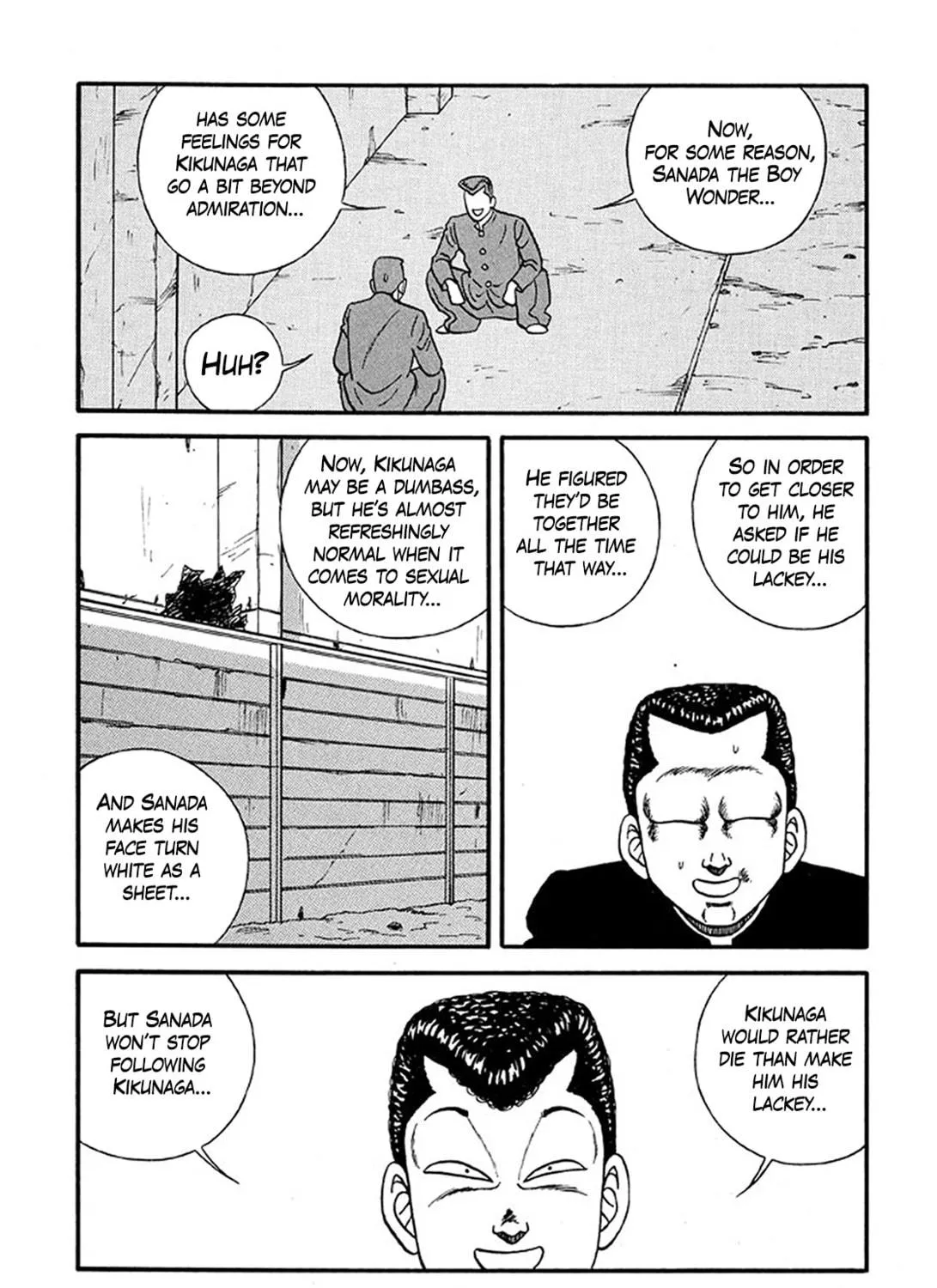 Be-bop High School Chapter 218 page 17 - 