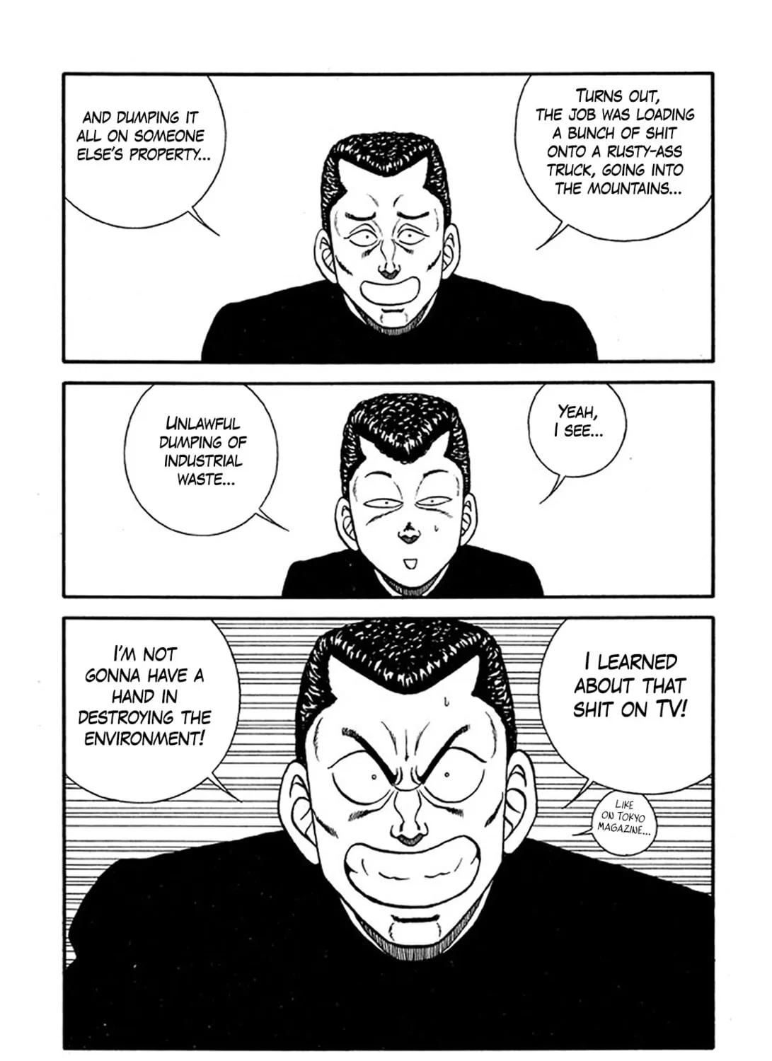 Be-bop High School Chapter 219 page 13 - 