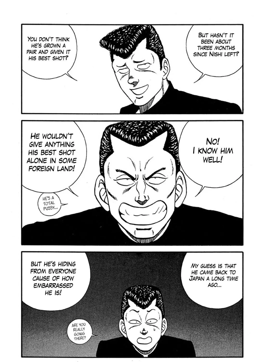 Be-bop High School Chapter 219 page 17 - 