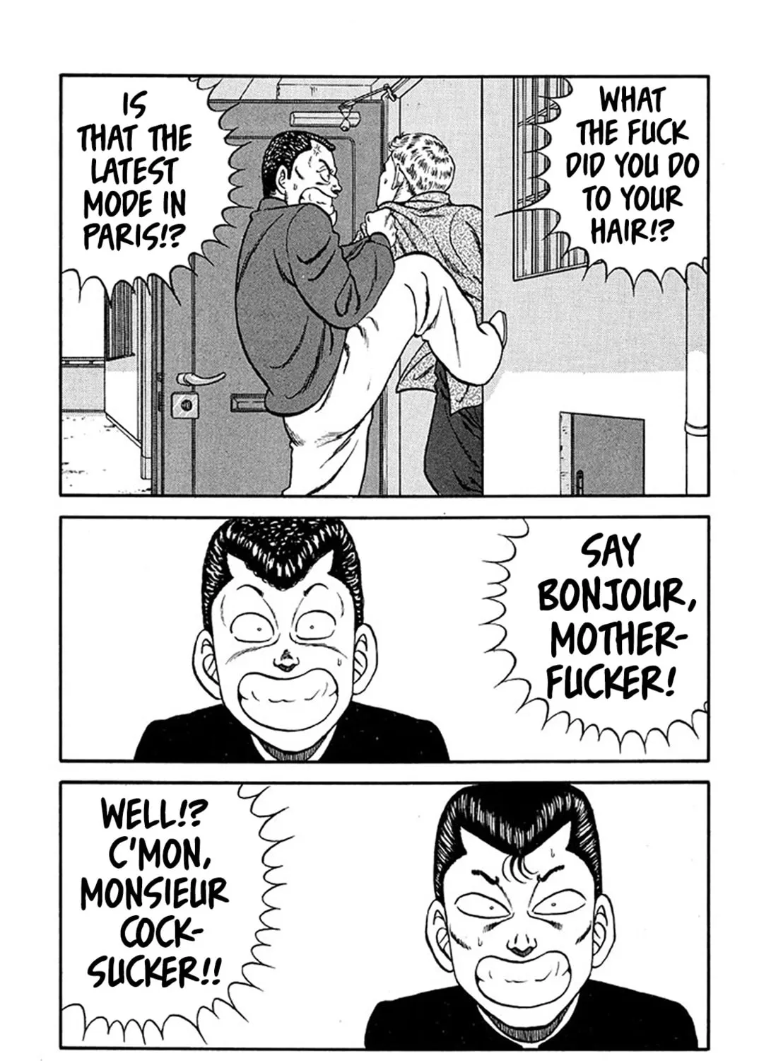 Be-bop High School Chapter 219 page 43 - 