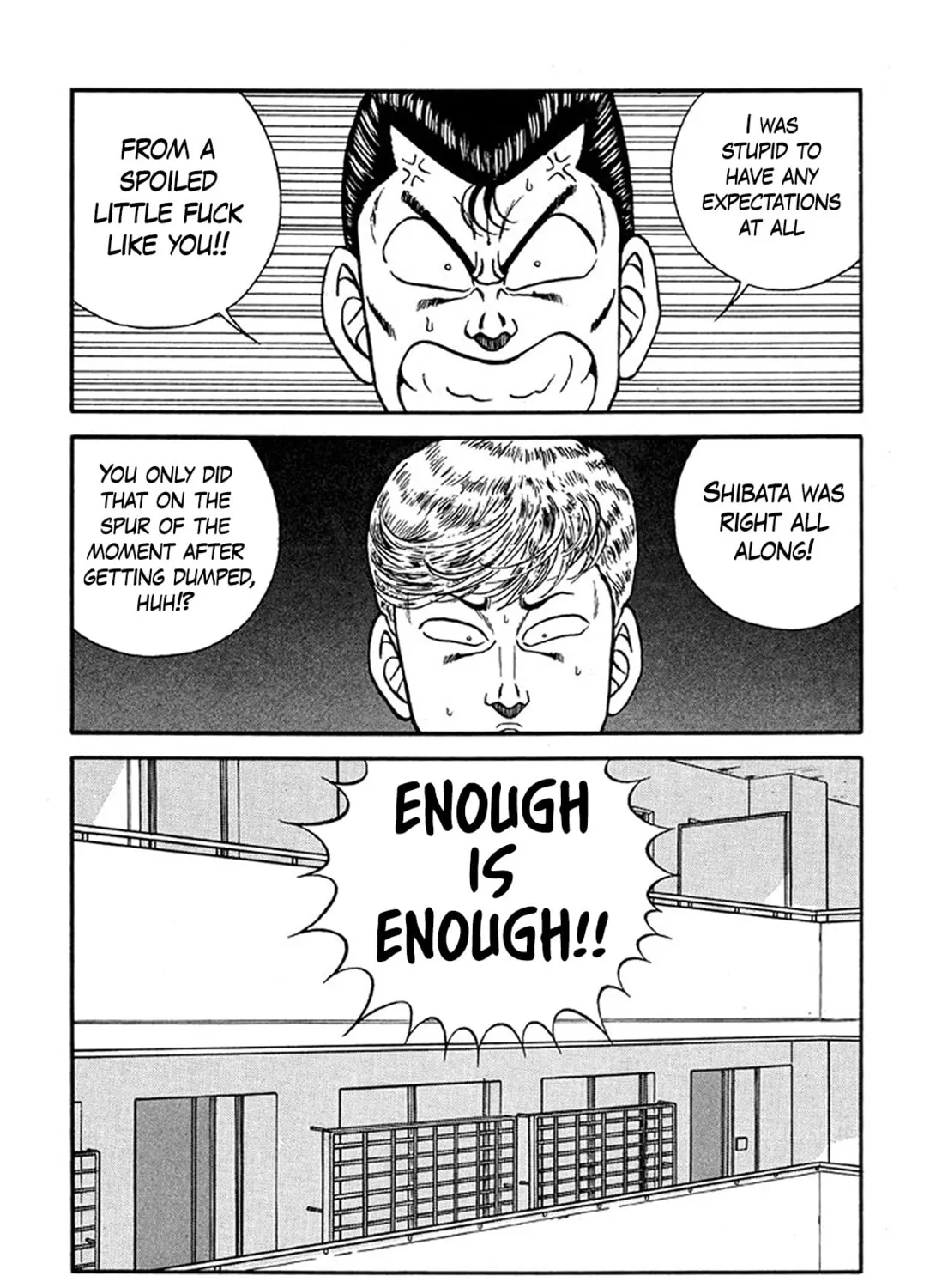 Be-bop High School Chapter 219 page 79 - 