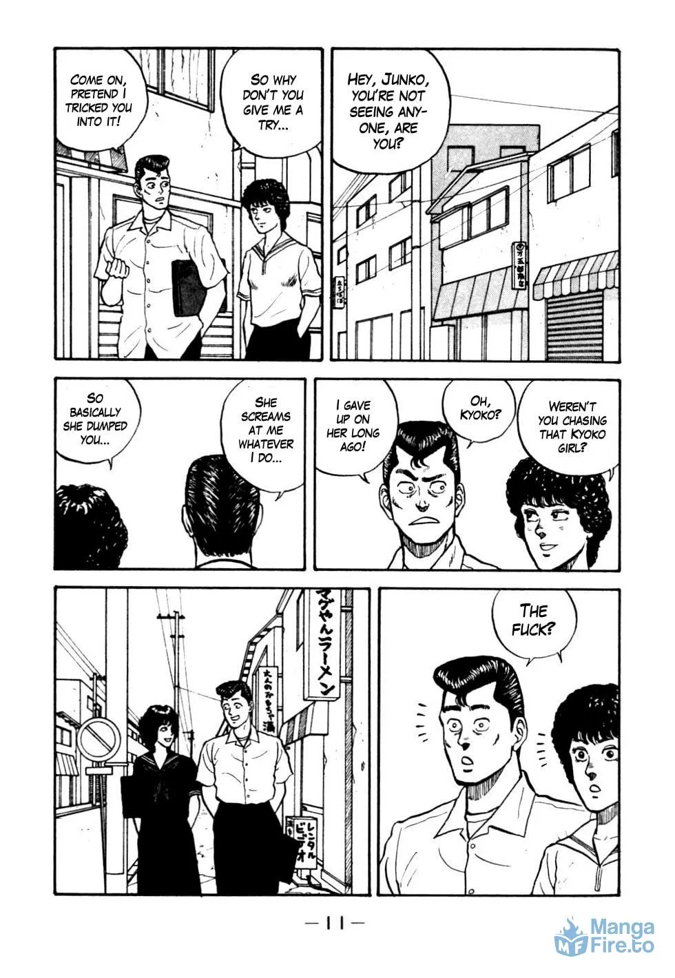 Be-bop High School Chapter 22 page 12 - 