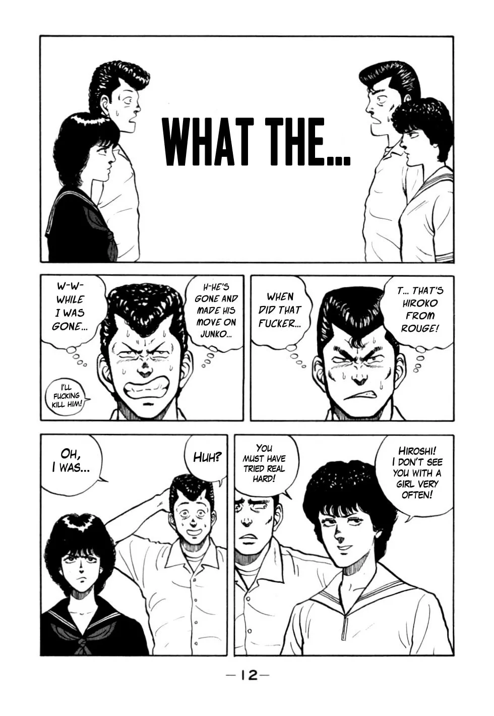 Be-bop High School Chapter 22 page 13 - 