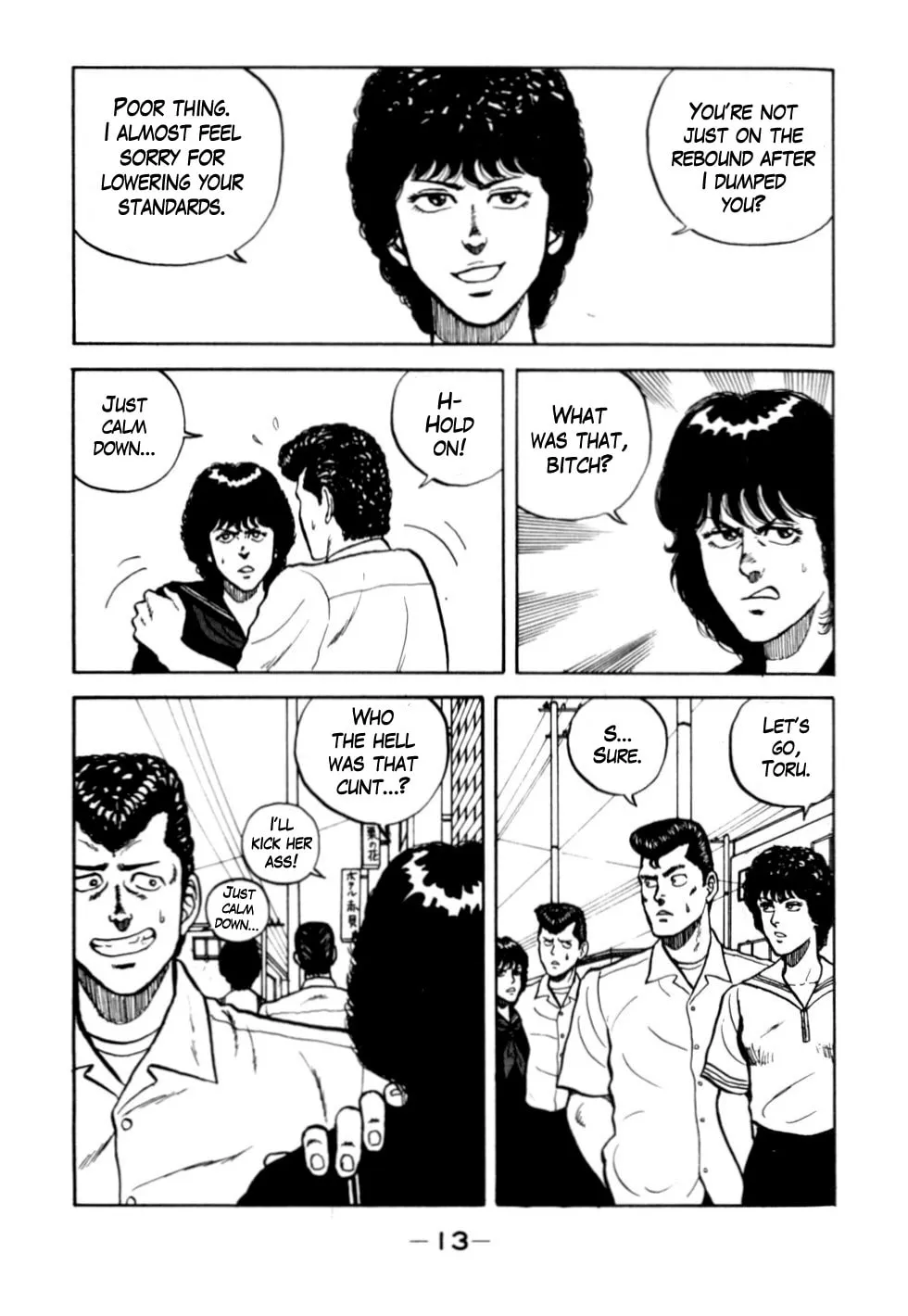 Be-bop High School Chapter 22 page 14 - 