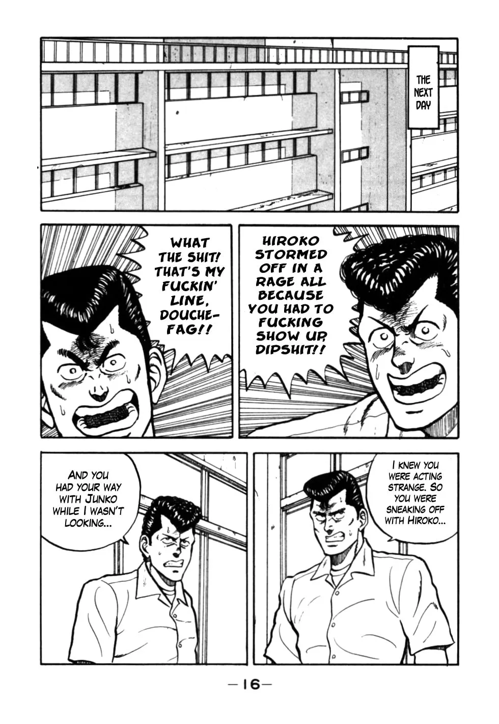 Be-bop High School Chapter 22 page 17 - 