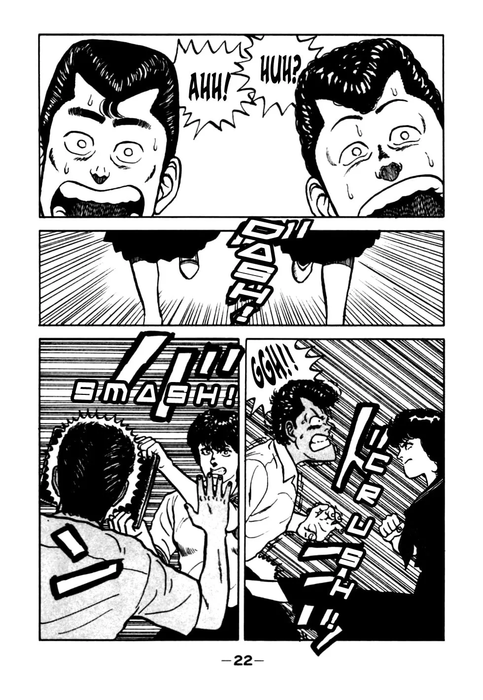 Be-bop High School Chapter 22 page 23 - 