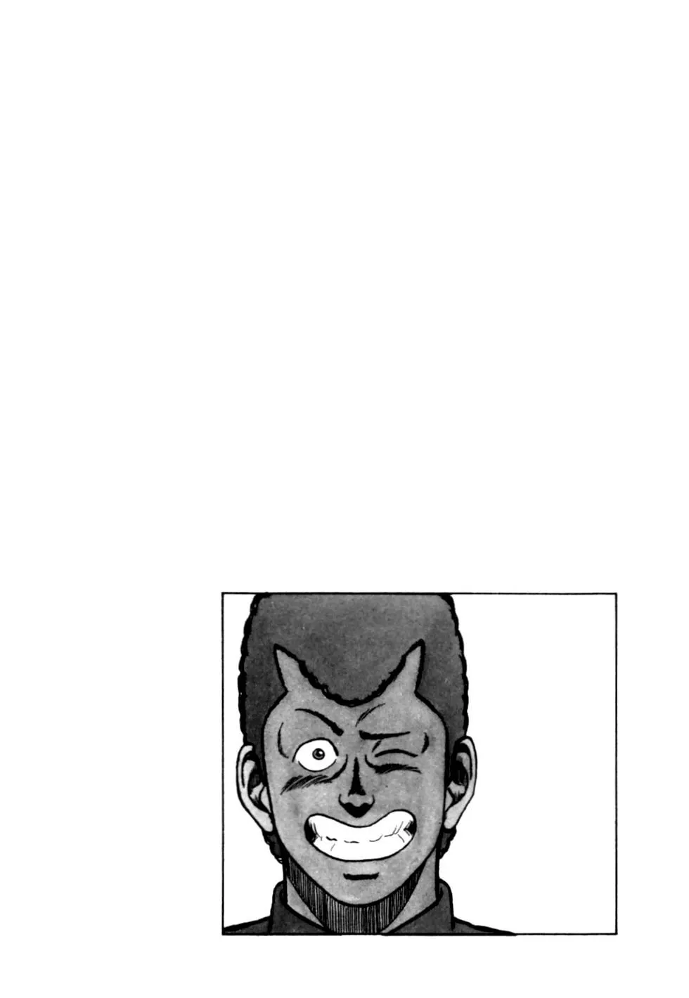 Be-bop High School Chapter 22 page 25 - 