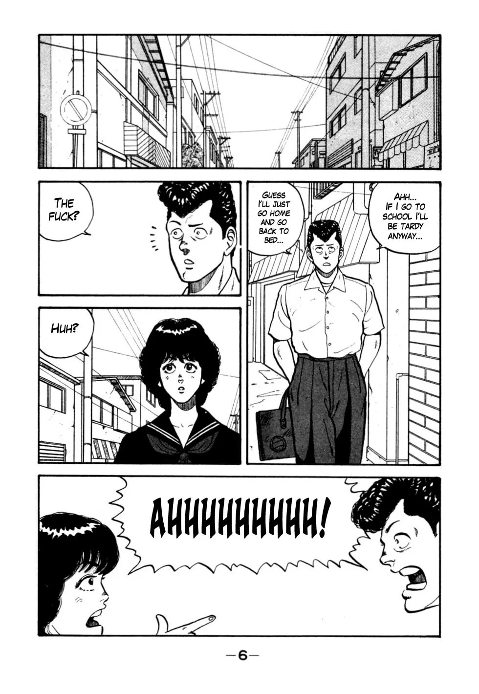 Be-bop High School Chapter 22 page 7 - 