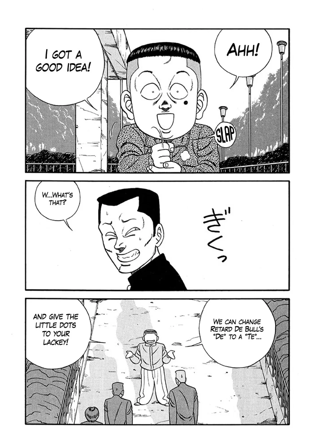 Be-bop High School Chapter 220 page 57 - 