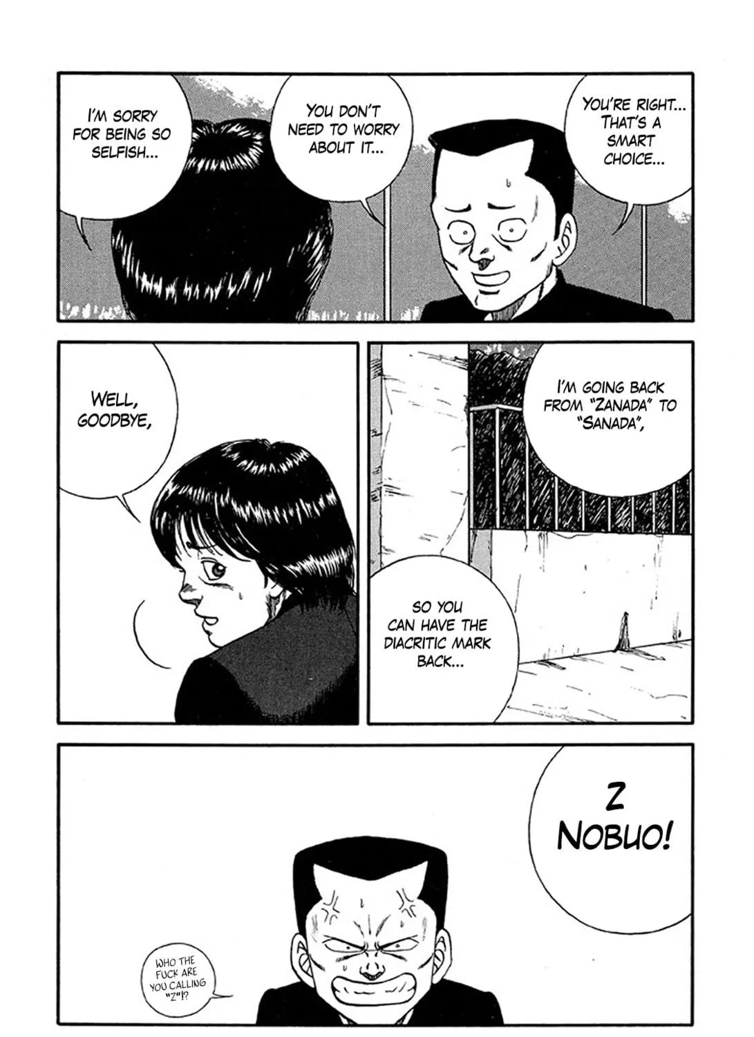 Be-bop High School Chapter 221 page 11 - 