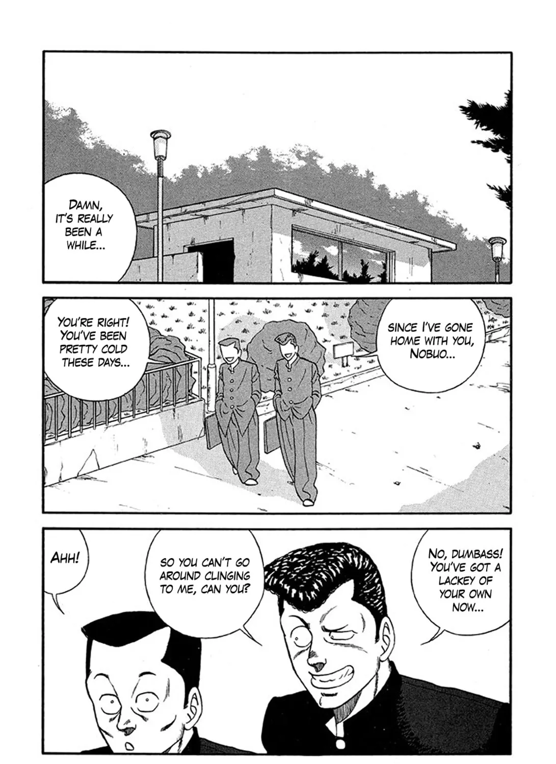 Be-bop High School Chapter 221 page 3 - 