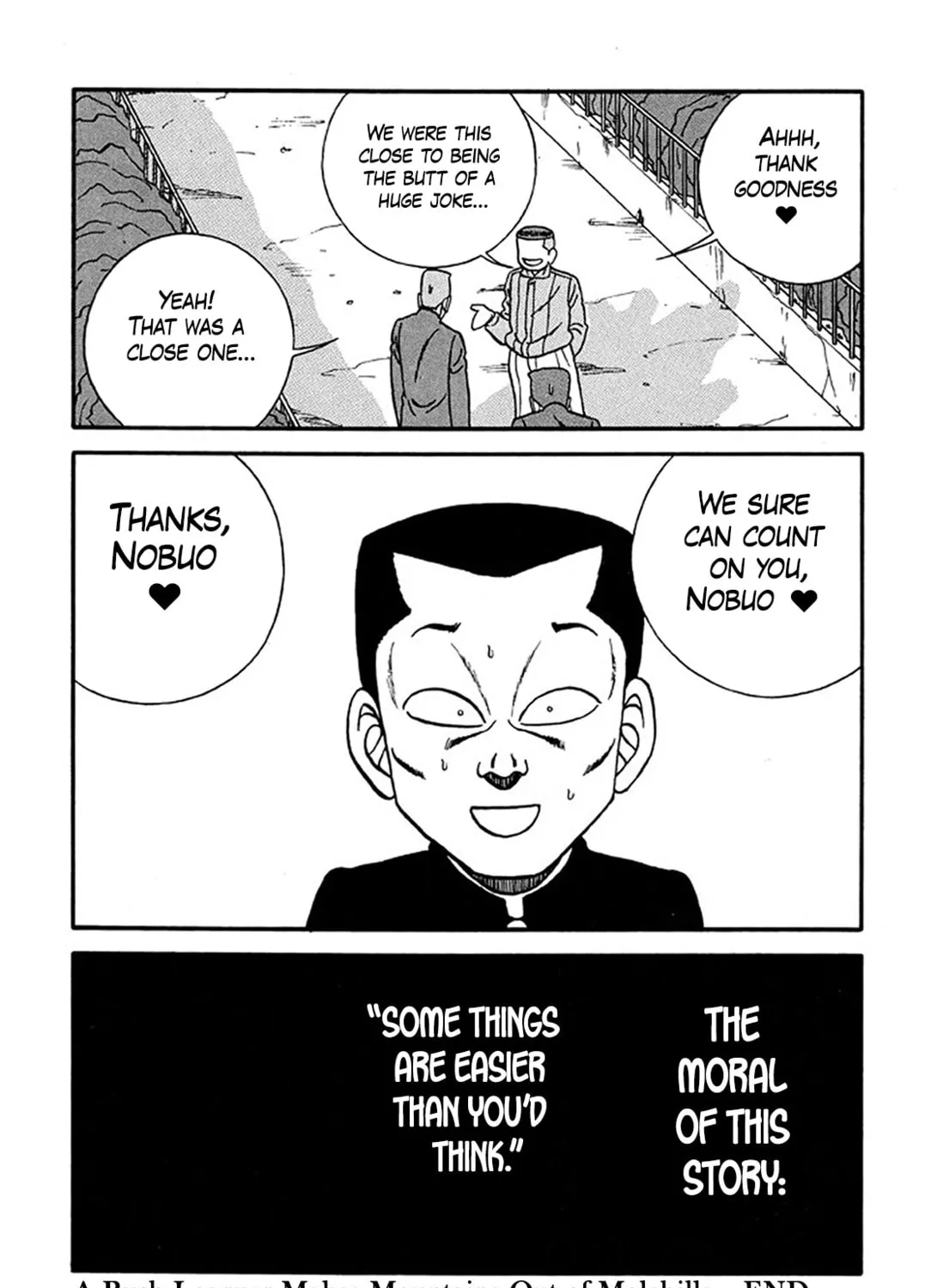 Be-bop High School Chapter 221 page 31 - 