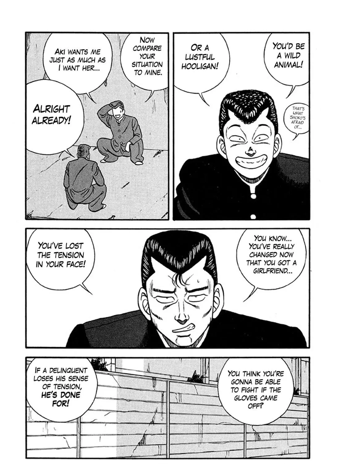 Be-bop High School Chapter 222 page 11 - 