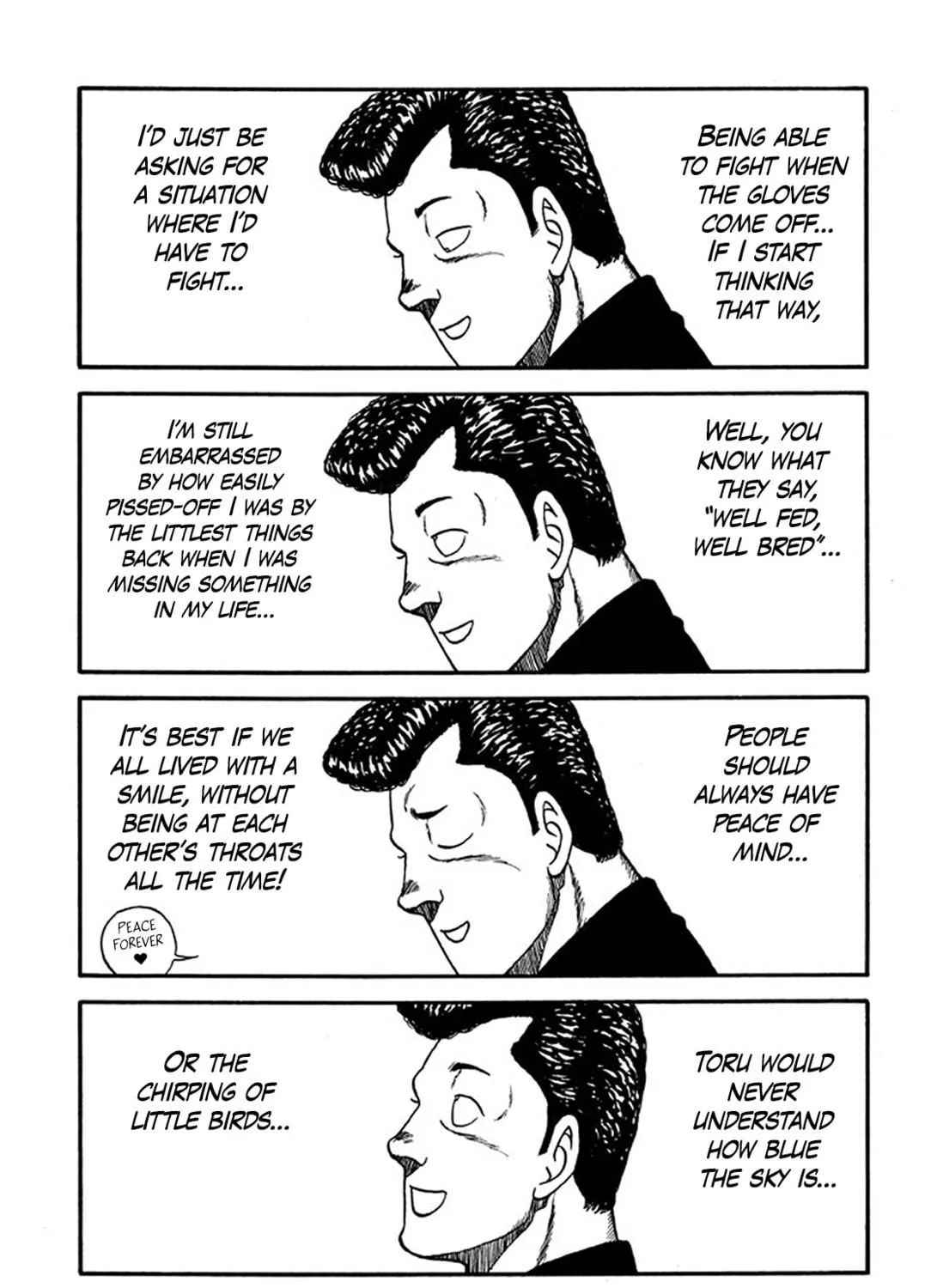 Be-bop High School Chapter 222 page 17 - 