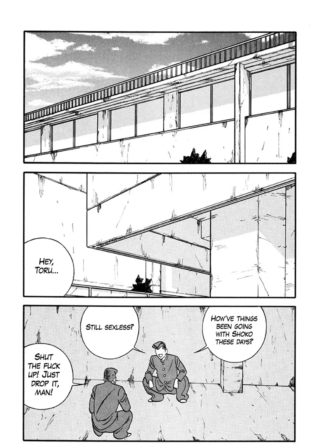 Be-bop High School Chapter 222 page 3 - 