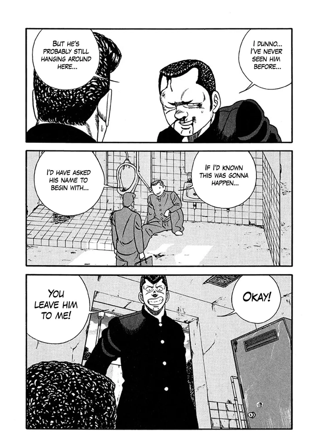 Be-bop High School Chapter 222 page 25 - 