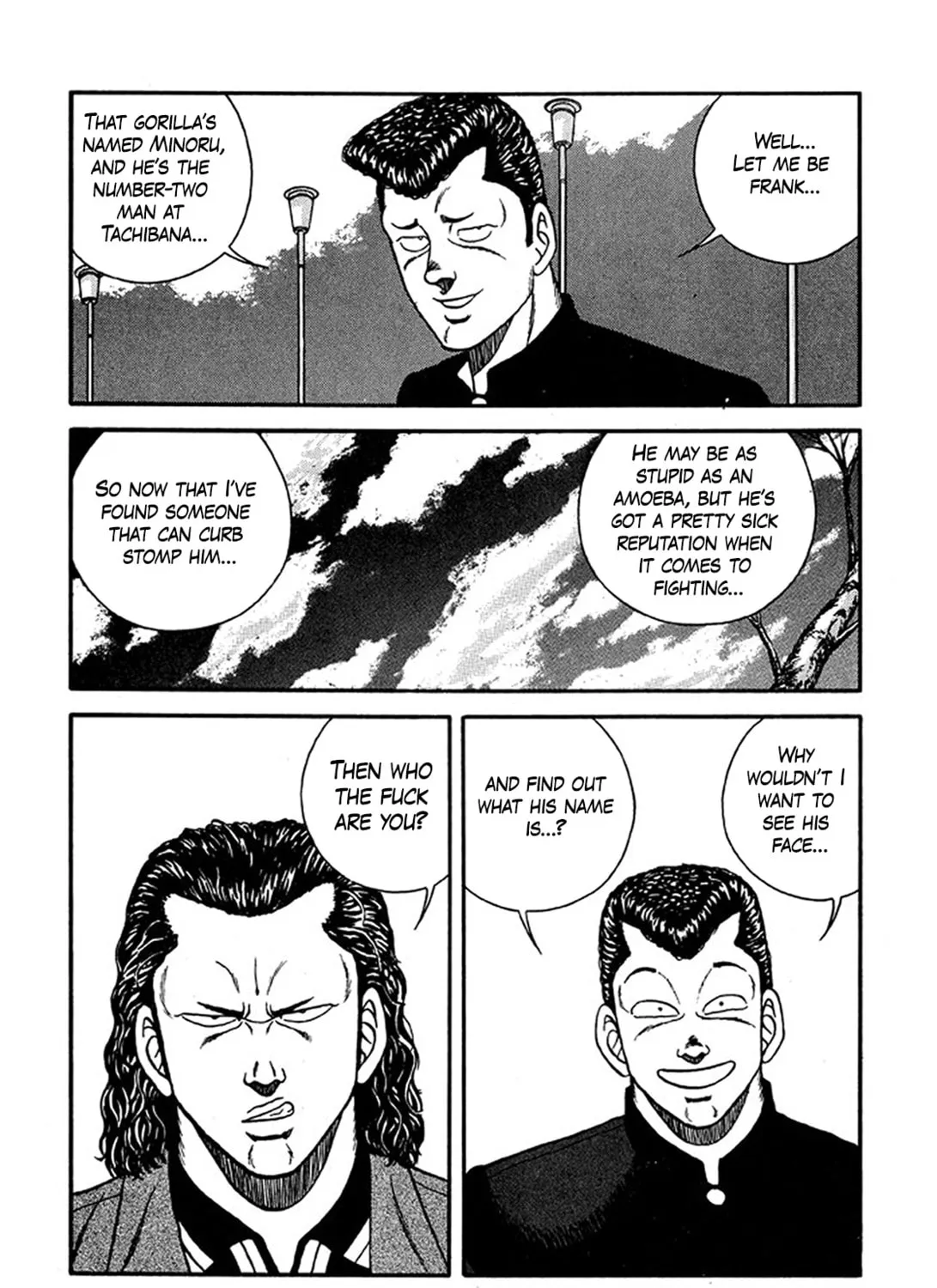 Be-bop High School Chapter 222 page 43 - 