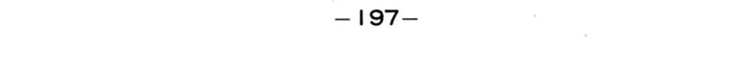 Be-bop High School Chapter 222 page 50 - 