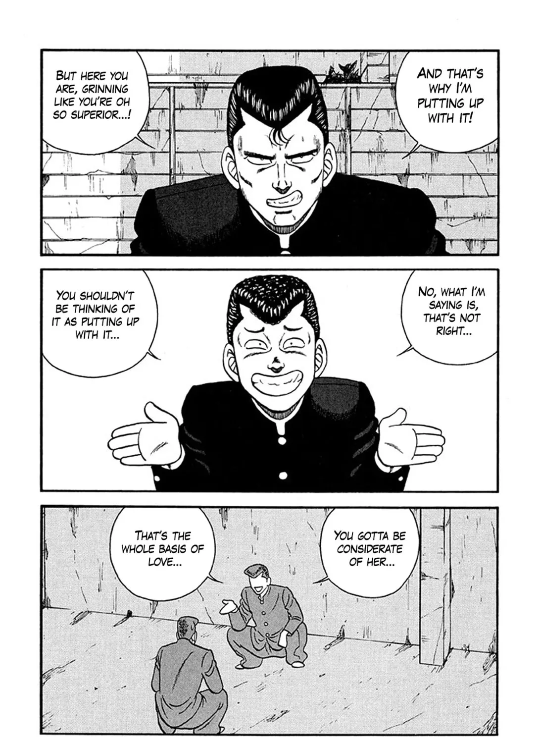 Be-bop High School Chapter 222 page 7 - 