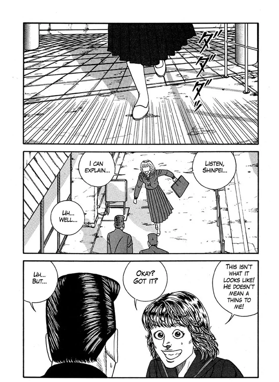 Be-bop High School Chapter 223 page 41 - 