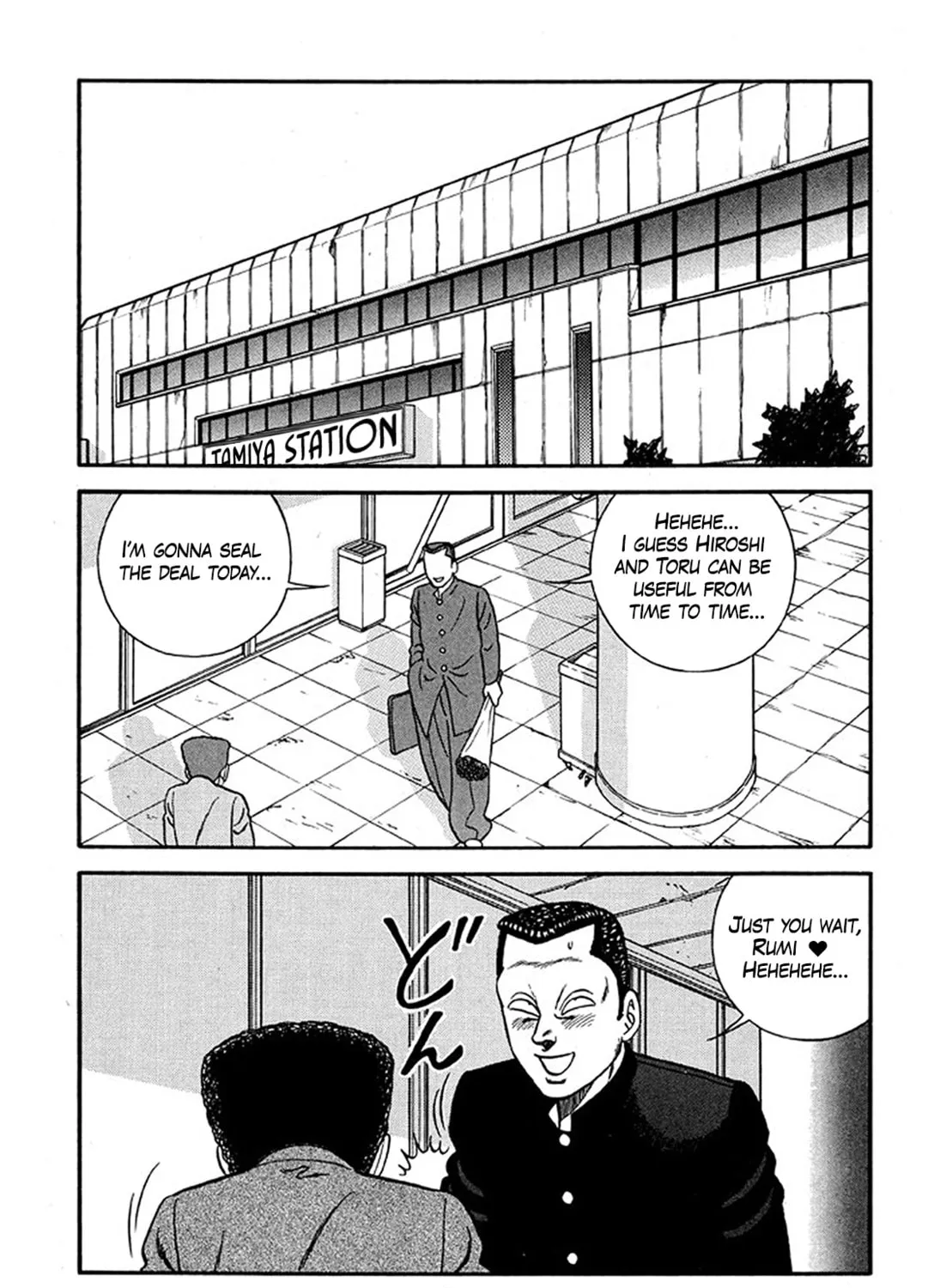 Be-bop High School Chapter 224 page 37 - 