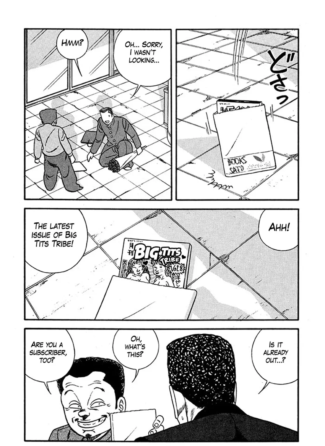 Be-bop High School Chapter 224 page 39 - 