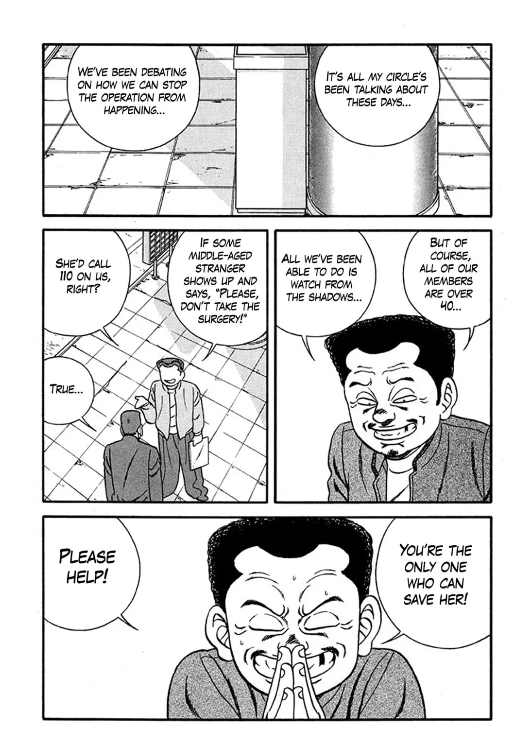 Be-bop High School Chapter 224 page 49 - 