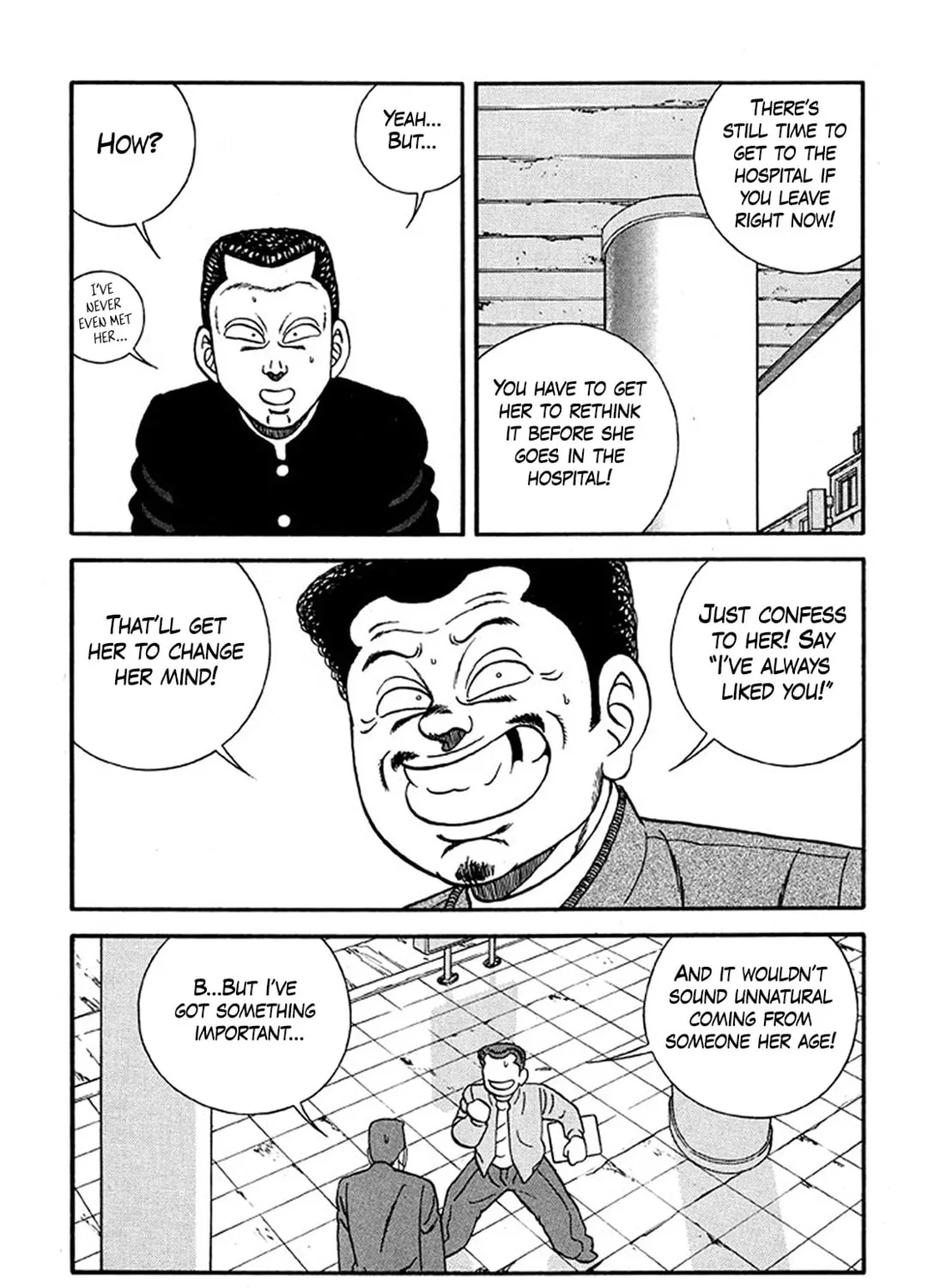 Be-bop High School Chapter 224 page 51 - 