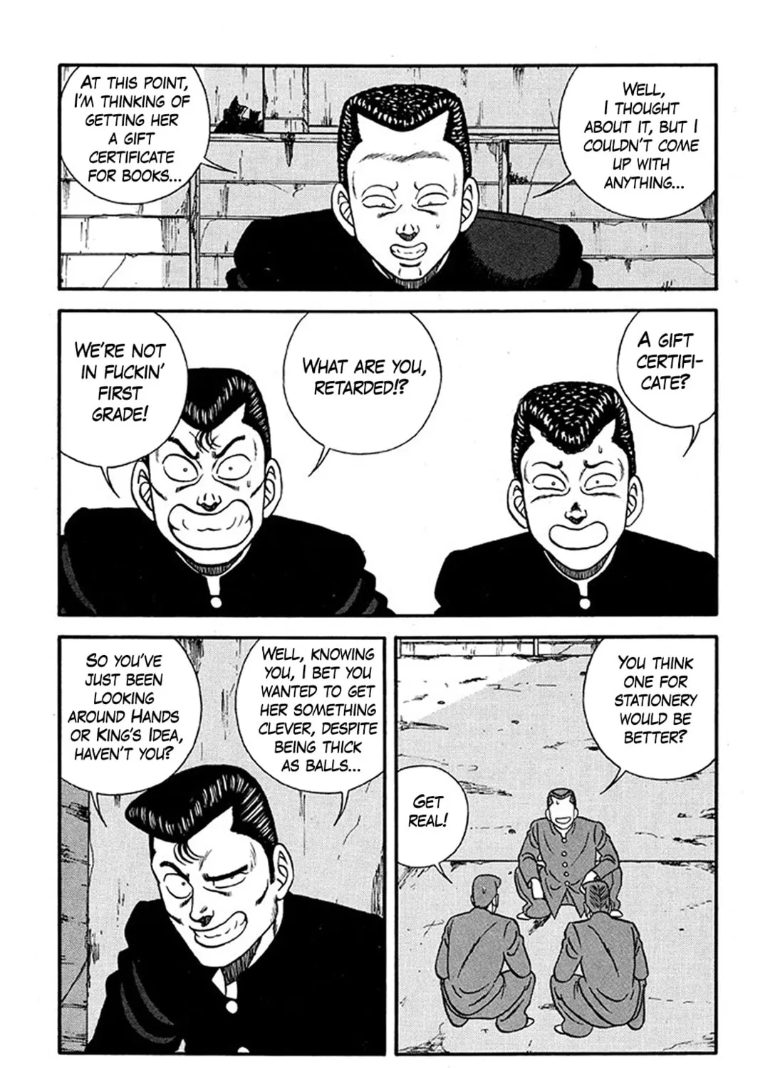 Be-bop High School Chapter 224 page 7 - 