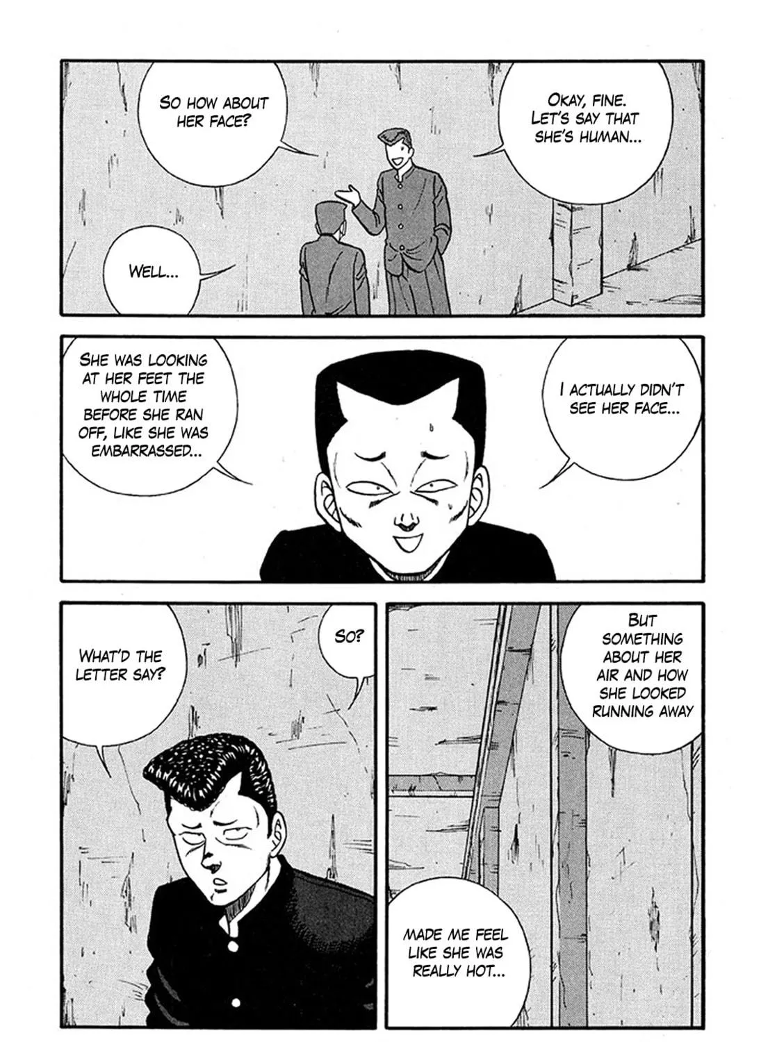 Be-bop High School Chapter 225 page 17 - 