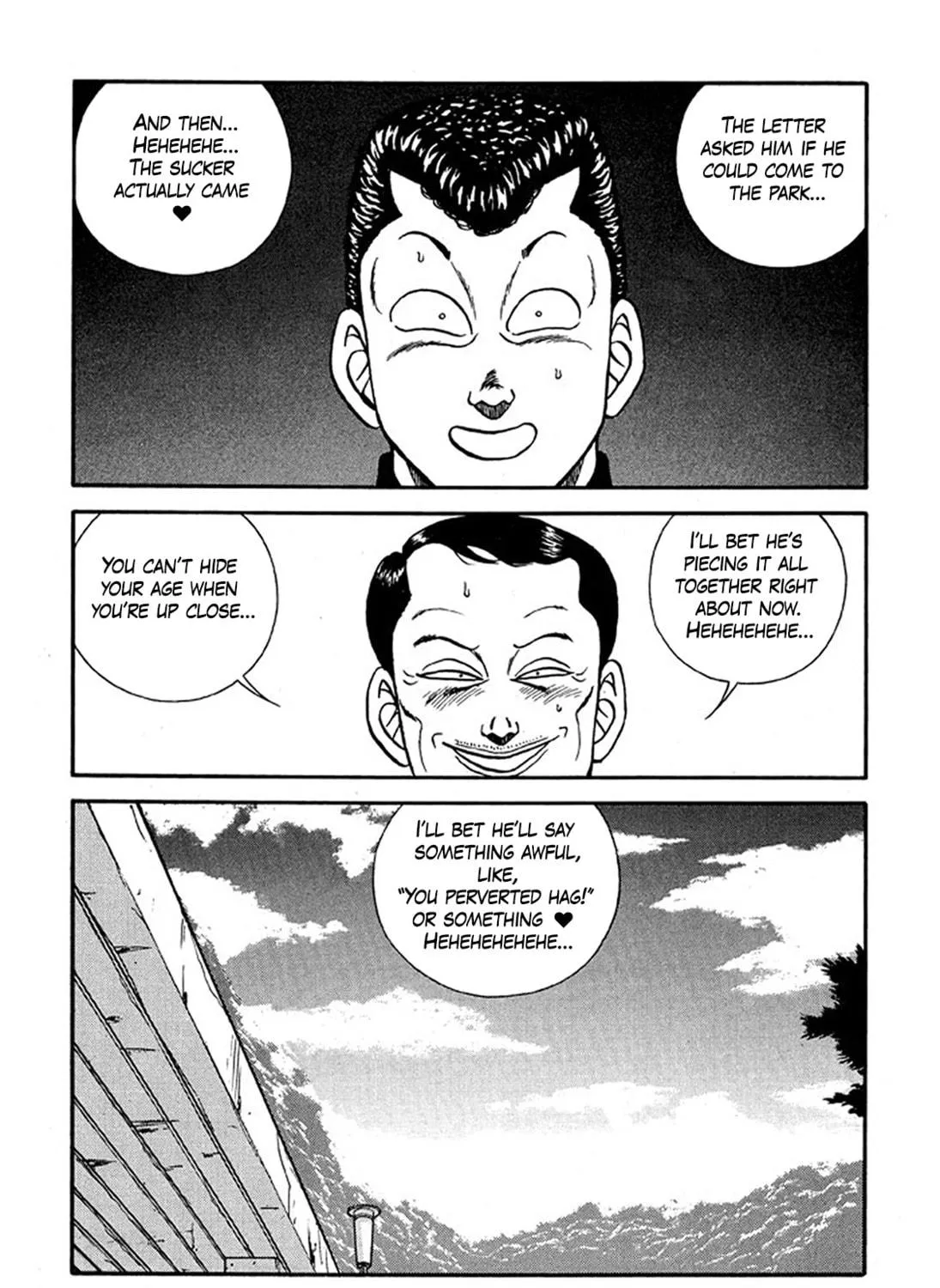Be-bop High School Chapter 225 page 47 - 